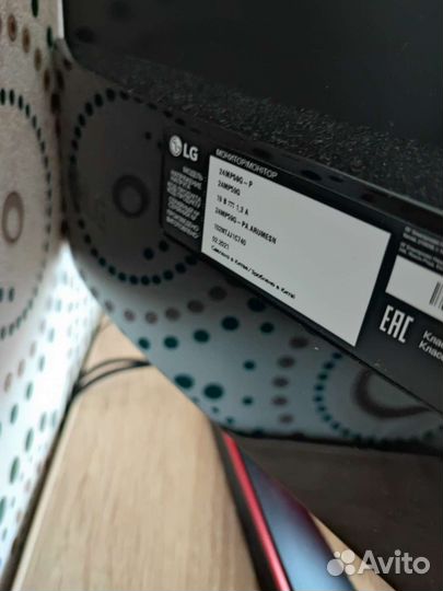 Монитор LG 24MP59G-P