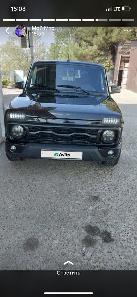 ВАЗ (LADA) 4x4 (Нива): фото владельца