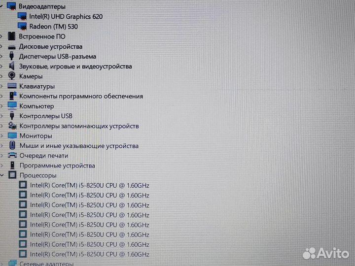 FullHD с дискретной видео Игровой Ноутбук Lenovo