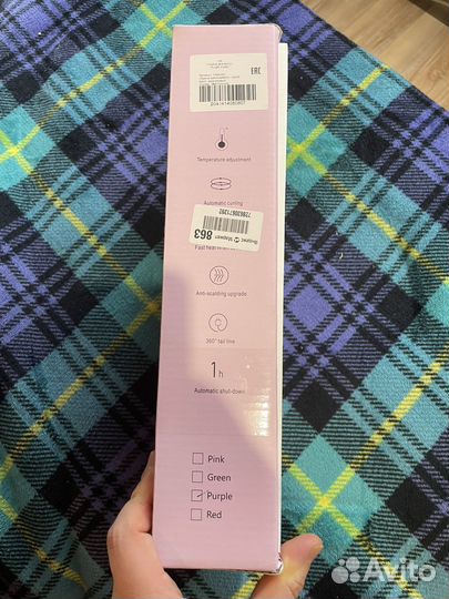 Плойка для завивки волос,мультистайлер для волос