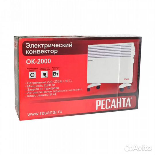 Конвектор Ресанта