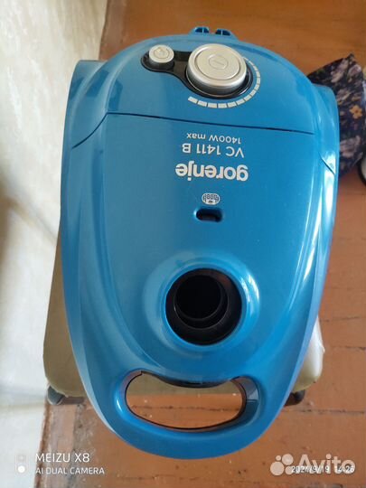 Пылесос Gorenje
