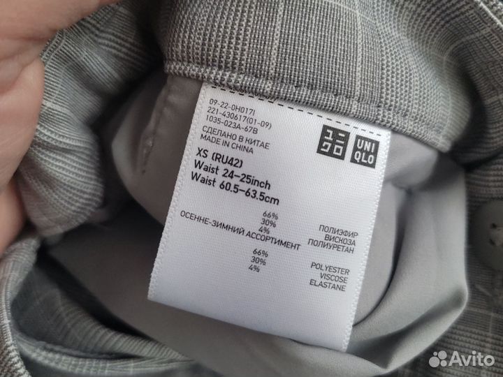 Вещи на девушку XS