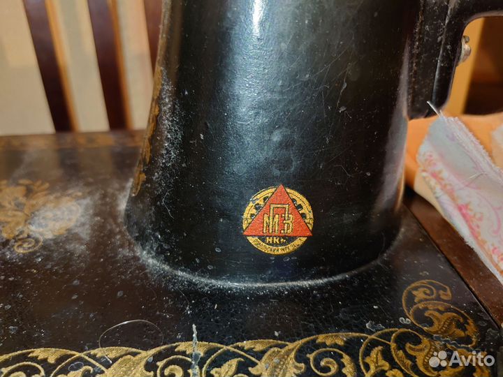 Швейная машинка Подольск мех завод