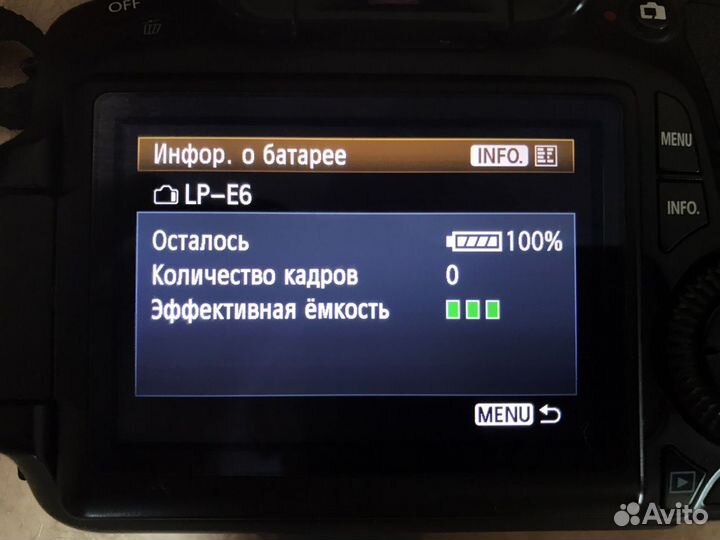 Новые батареи аккумуляторы Canon LP-E6 2750mAh