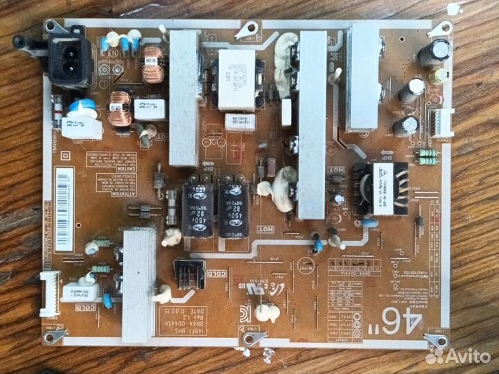 Запчасть к телевизору