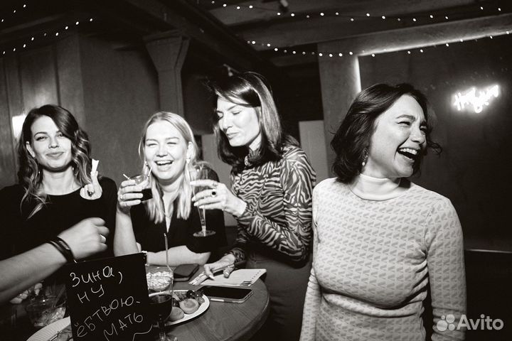 Ведущий квизов и мероприятий