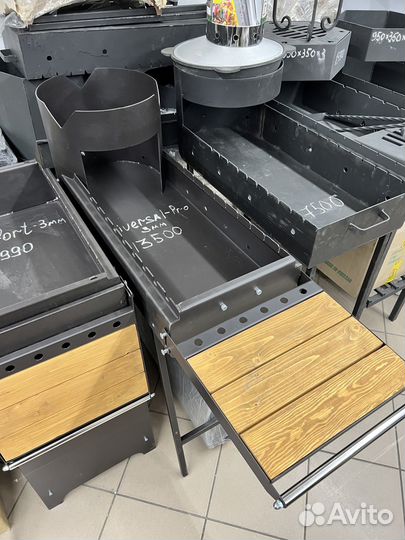 Мангал с подказанником от
