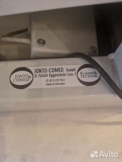 Кресло косметологическое педикюрное ionto-comed