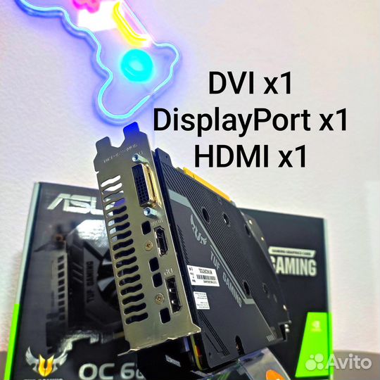 Видеокарта Asus Tuf Gaming GeForce GTX 1660 Super