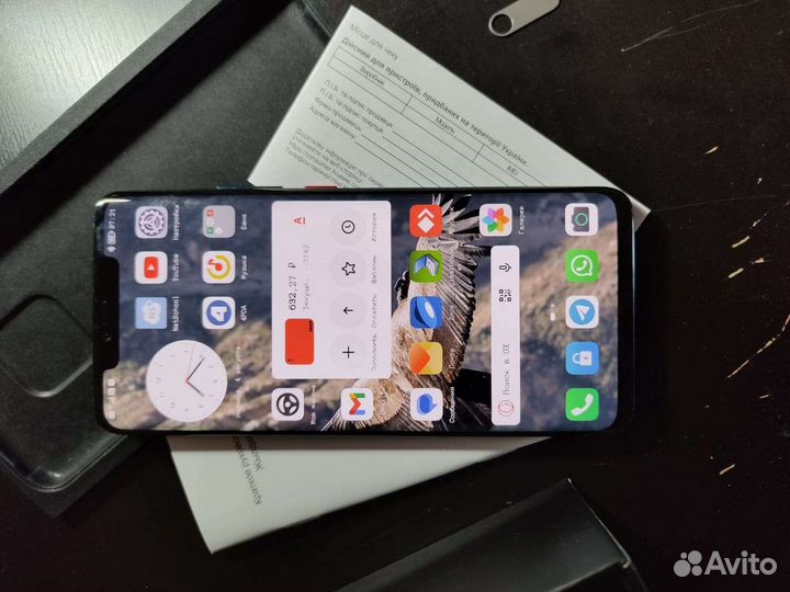 Huawei mate 20 pro