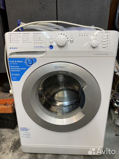 Стиральная машина indesit innex 5kg