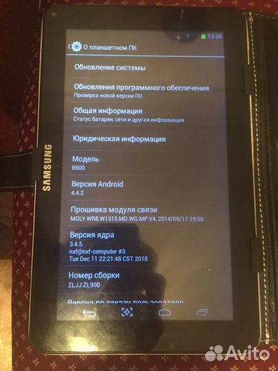 Samsung galaxy tab 5