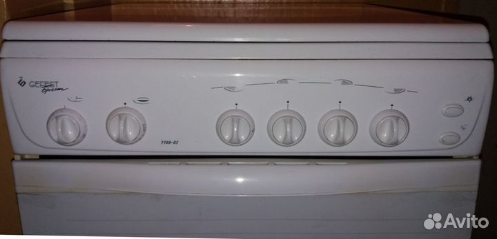 Газовая плита