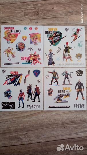 Комикс про супергероев и наклейки