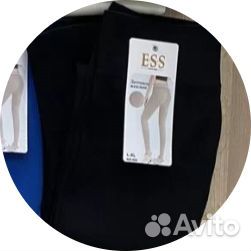 Леггинсы в рубчик женские S-L, L-XL