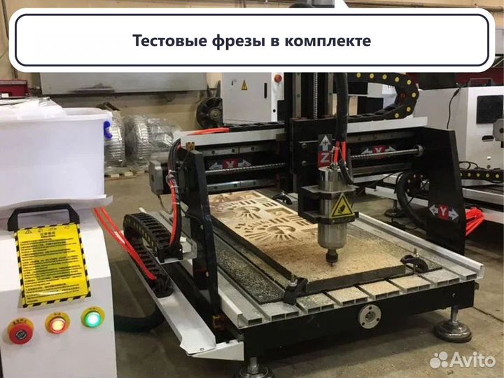 Фрезерный станок чпу 600 х 1200 х 200 мм *