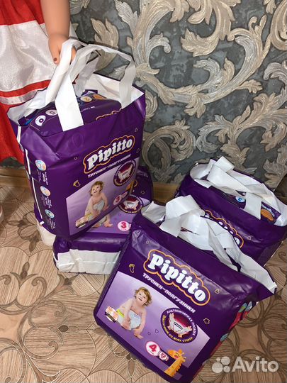 Трусики-подгузники Pipitto