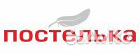 Продавец-кассир Г. Северск
