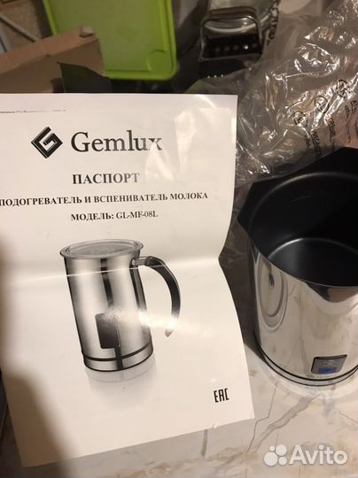 Капучинатор вспениватель молока GM-ml-08L