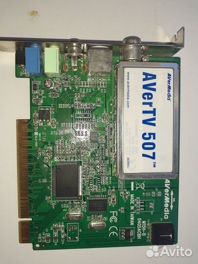 Телевизионный тюнер Aver TV507