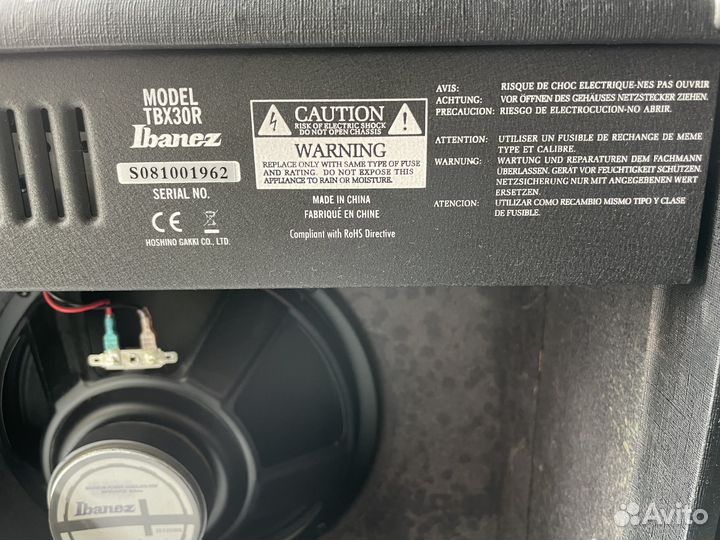 Гитарный комбик Ibanez TBX30R Toneblaster