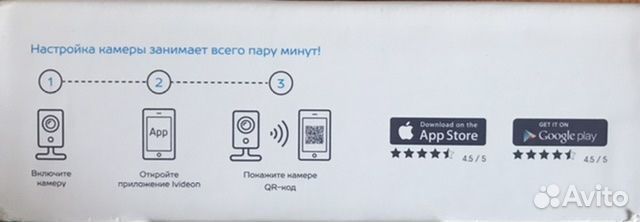 Nobelic NBQ-1110F камера wi-fi