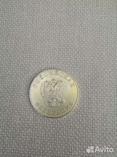 Серебряная медаль. РФ