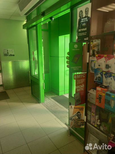 Продаётся Копи-точка