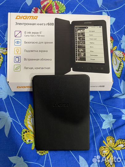Электронная книга digma r68b