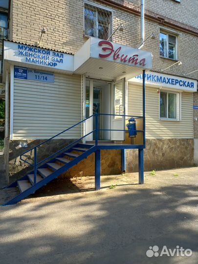 Администратор парикмахерской