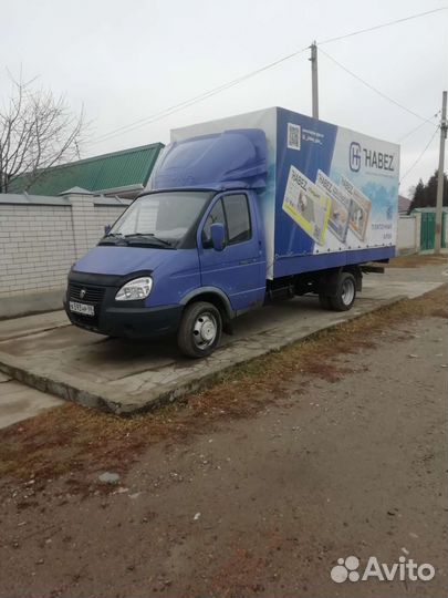 Автоперевозки