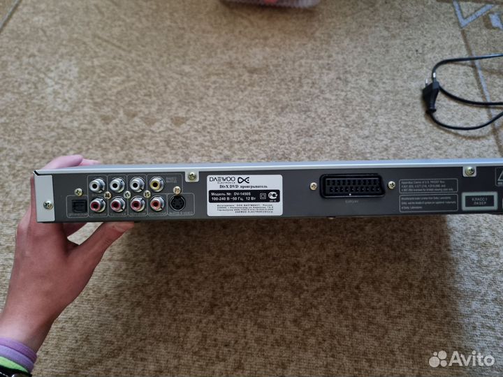DVD плеер daewoo DV-1450s
