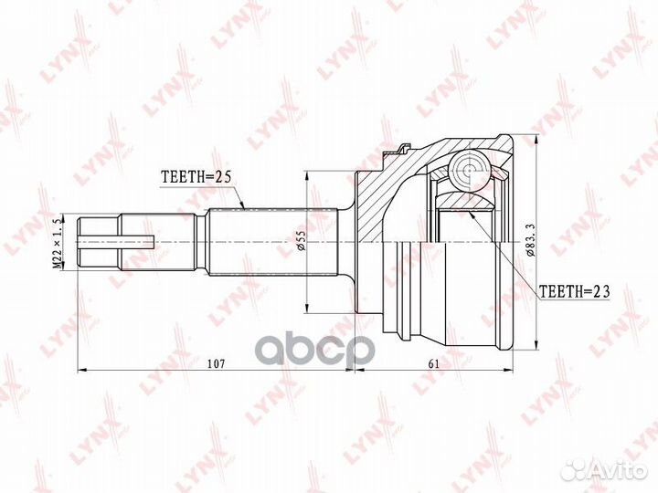 Шрус наружный перед прав/лев CO5703 lynxauto