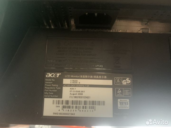 Монитор Acer V193w