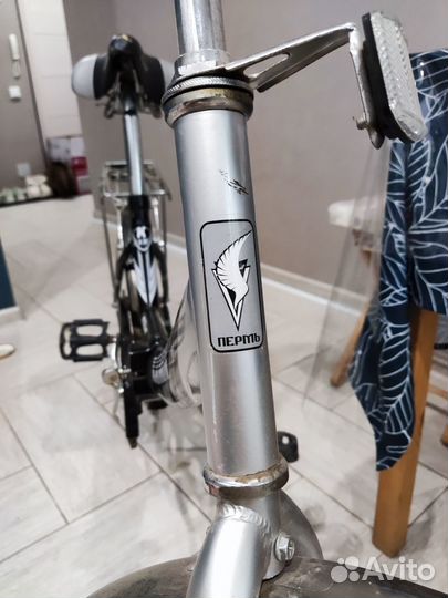 Велосипед складной кама б/у