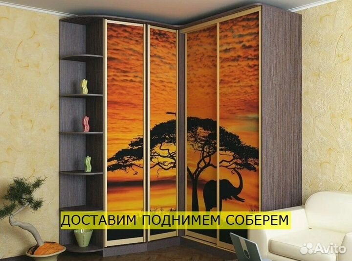 Шкаф на заказ индивидуальный подход