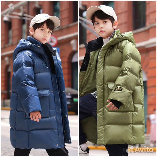 Детская одежда