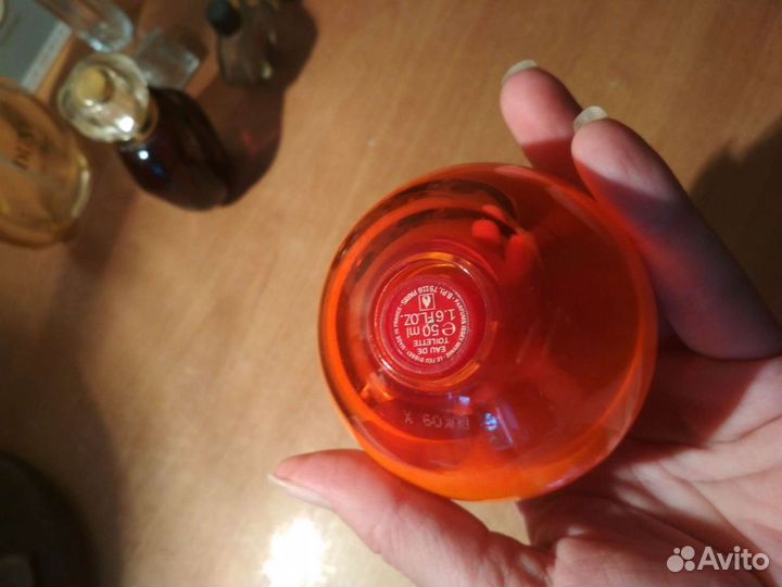 Флаконы от французских духов, духи