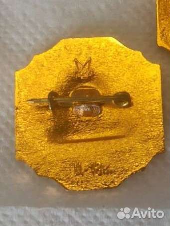 Значок СССР г.Пушкин Эрмитаж