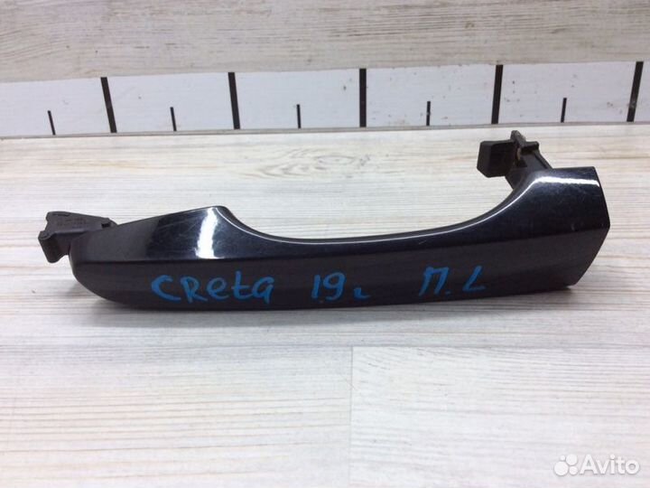 Ручка двери передней наружная левая Hyundai Creta