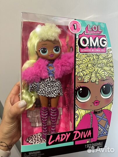 Кукла LOL omg новая