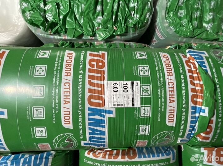 Утеплитель knauf Норд 50 за м2 гарантия