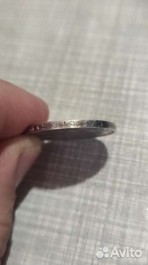 Один полтинник 1924 года серебро