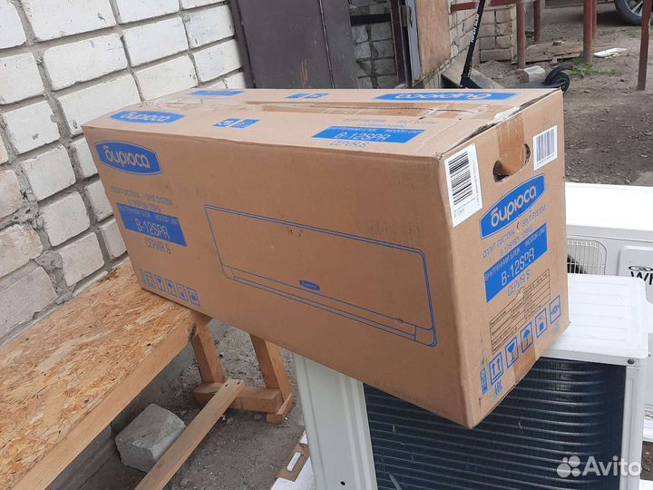 Внутренний блок кондиционера Бирюса Safari B-12SPR