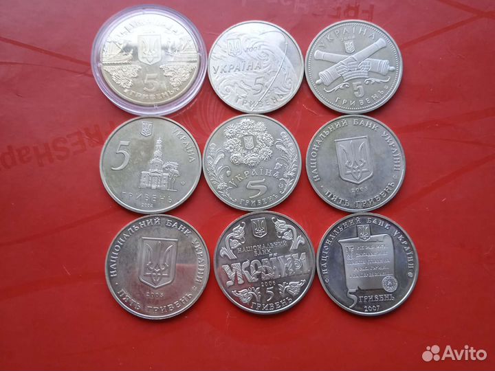 Монеты бывшего СССР