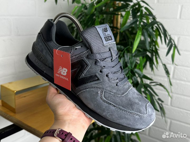 Кроссовки мужские New Balance 574 41-46 серые