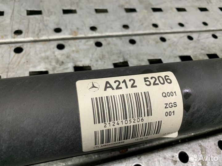 Mercedes Benz E-Klasse W212 Вал карданный