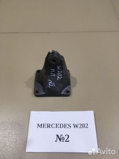 Кронштейн двигателя Mercedes W202
