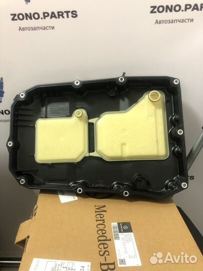 Поддон АКПП Mercedes Benz GLC-Class X253 2015